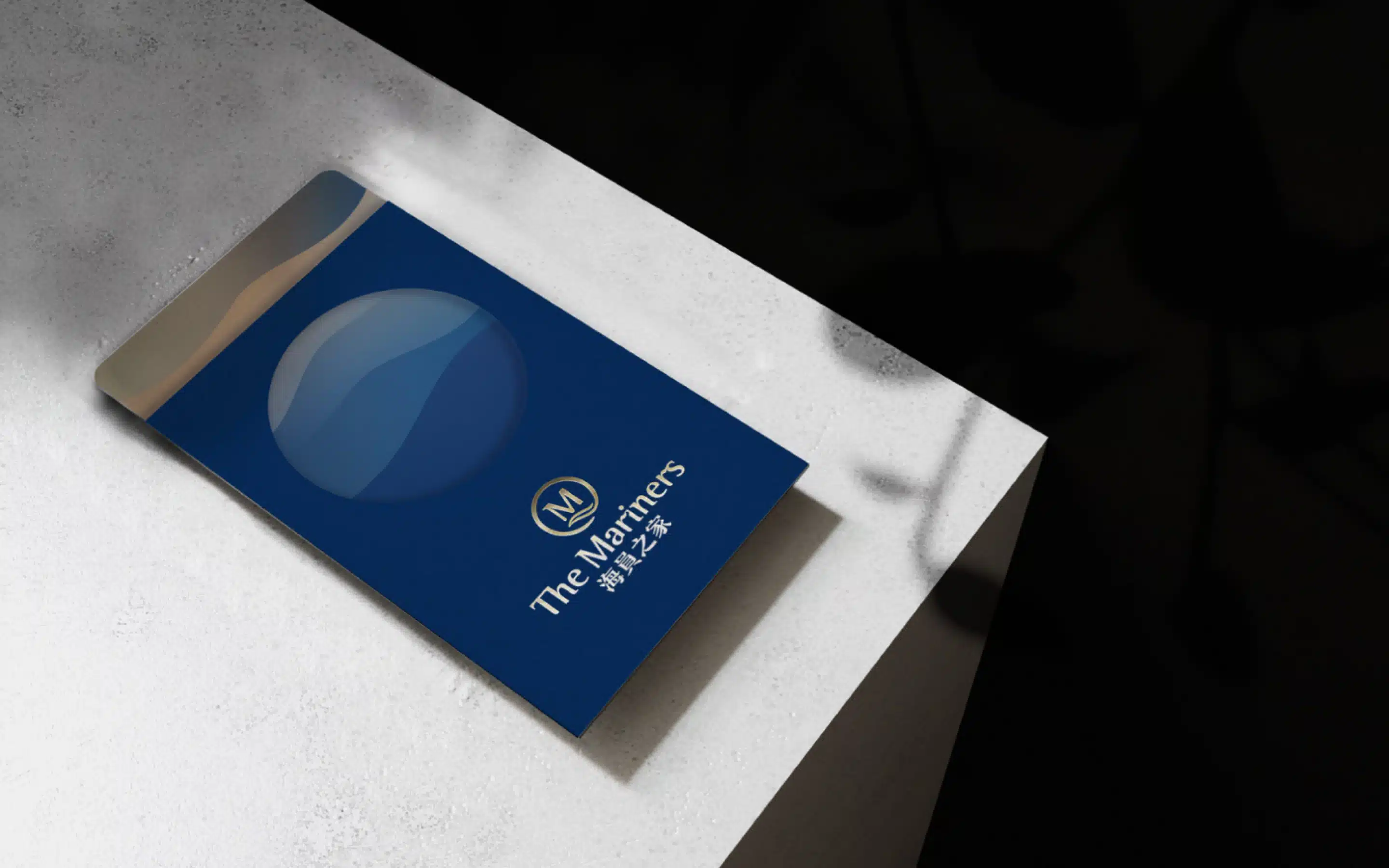 Creating a Welcoming Brand Experience Across All Touchpoints